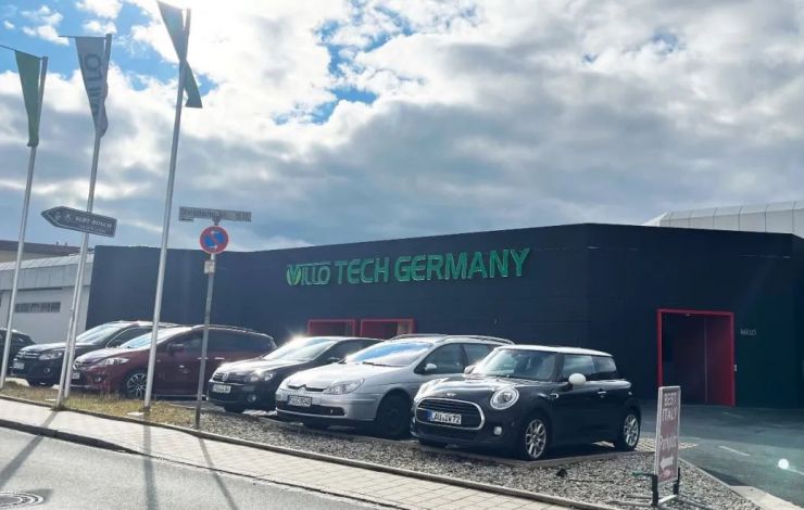 匯樂技術德國公司紐倫堡辦公室正式啟用！