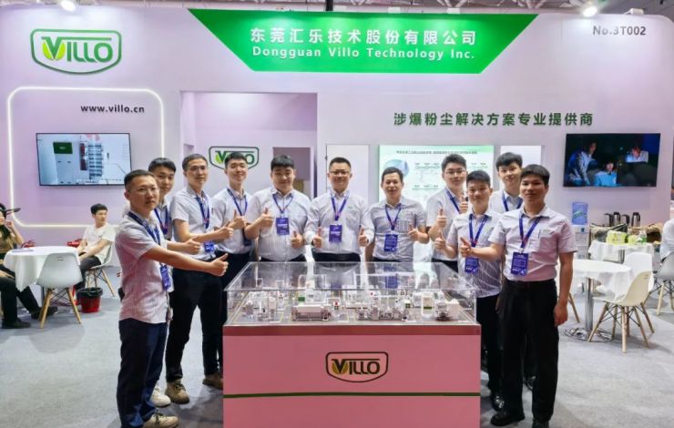 精彩亮相 CIBF 2025｜匯樂技術(shù)以智造之力賦能電池產(chǎn)業(yè)安全升級(jí)