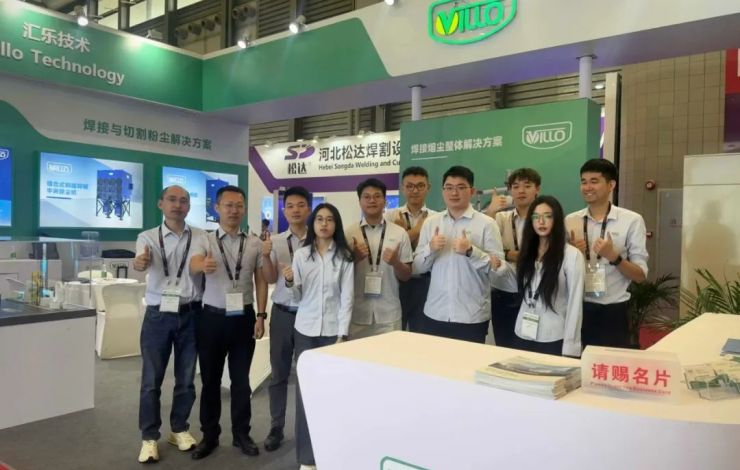 2025埃森展｜匯樂技術(shù)焊接煙塵整體解決方案引領(lǐng)安全生產(chǎn)新高度