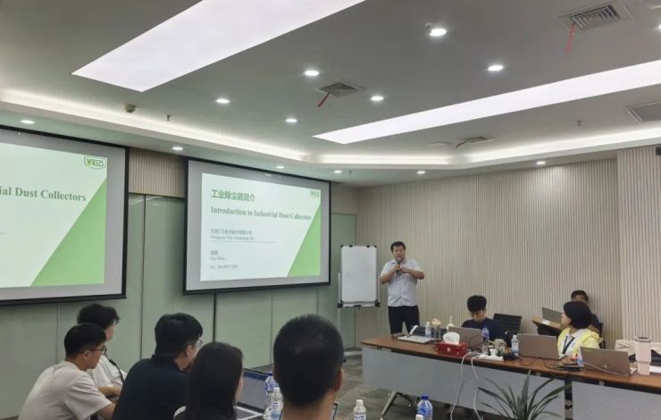 匯樂技術(shù)應(yīng)邀與 TüV SüD防爆團(tuán)隊(duì)開展工業(yè)除塵與防爆技術(shù)交流