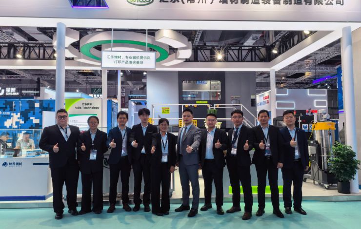 匯樂增材TCT圓滿收官 | 超米級打印集群引燃現場，安全輔機定義智造新標準